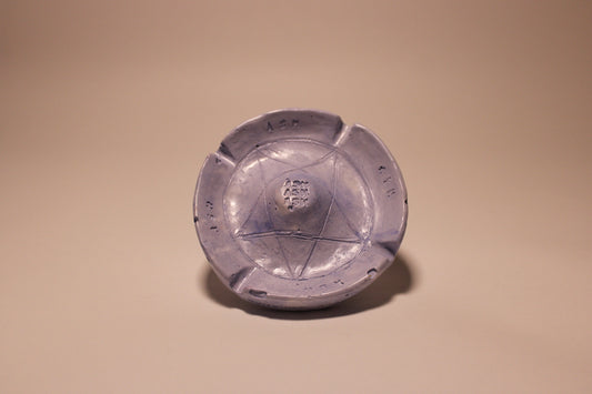 Centerpiece/ Ashtray