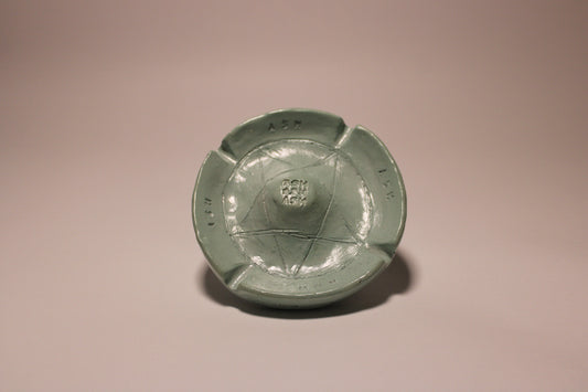 Centerpiece/ Ashtray